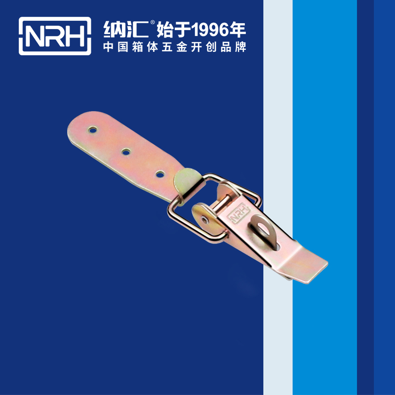 重型樱桃视频直播在线观看免费高清5301-85K-6五金工业锁扣_工程机械锁扣_NRH樱桃视频APP在线观看樱桃视频直播在线观看免费高清