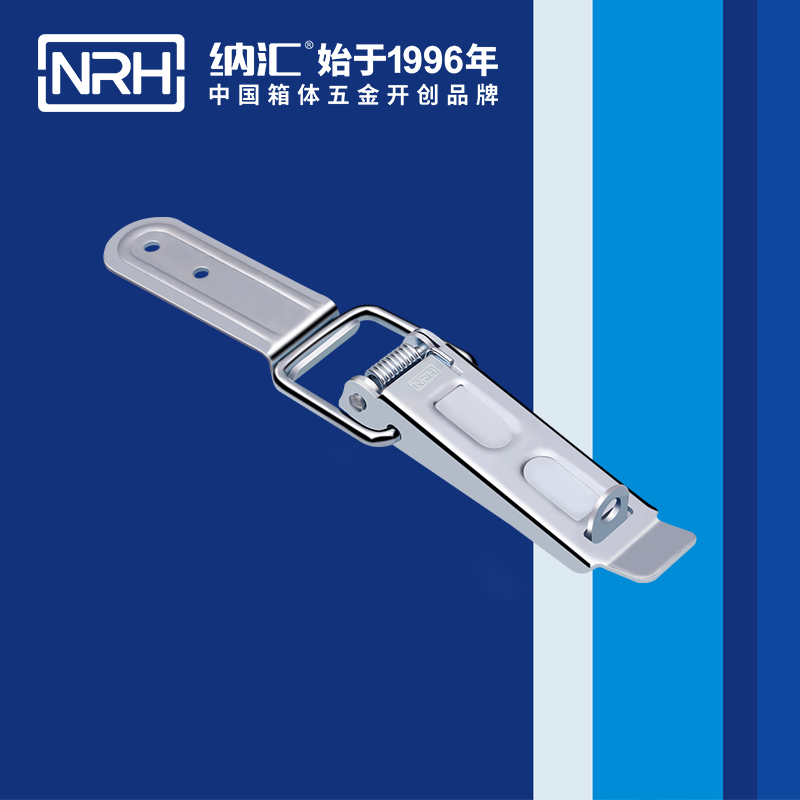 长型樱桃视频直播在线观看免费高清5317-141k快速夹钳_工程机械锁_NRH樱桃视频APP在线观看樱桃视频直播在线观看免费高清 