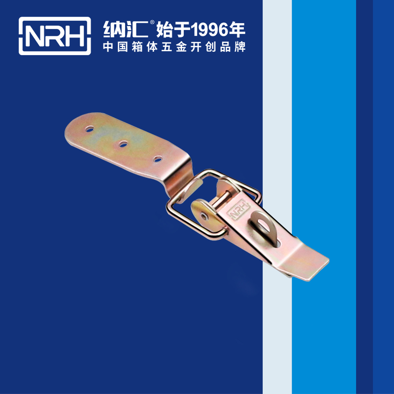 重型樱桃视频直播在线观看免费高清5301-85K-7五金工业锁扣_弹簧门锁扣_NRH樱桃视频APP在线观看樱桃视频直播在线观看免费高清