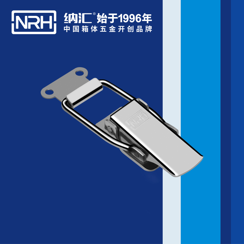 长型樱桃视频直播在线观看免费高清5316-116保险快速锁扣_电池锁扣_NRH樱桃视频APP在线观看樱桃视频直播在线观看免费高清 
