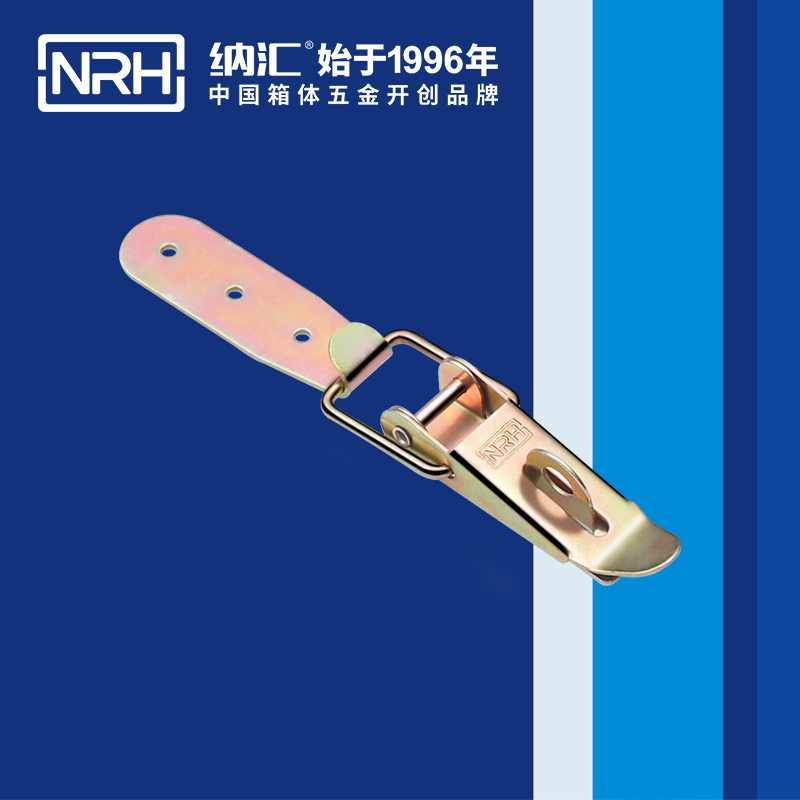 重型樱桃视频直播在线观看免费高清5301-103K-1强力紧固锁扣_可挂锁锁扣_NRH樱桃视频APP在线观看樱桃视频直播在线观看免费高清