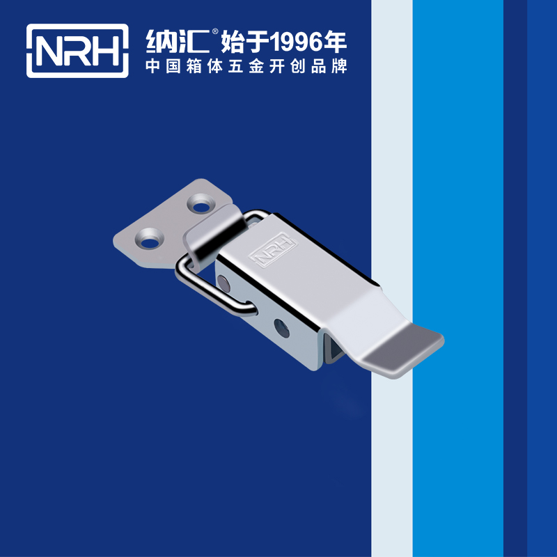 长型樱桃视频直播在线观看免费高清5315-82运输箱锁扣_弹簧扣件_NRH樱桃视频APP在线观看樱桃视频直播在线观看免费高清 