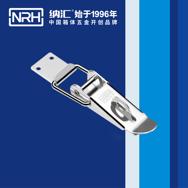 重型樱桃视频直播在线观看免费高清5301-103K-2强力紧固锁扣_五金重型锁扣_NRH樱桃视频APP在线观看樱桃视频直播在线观看免费高清
