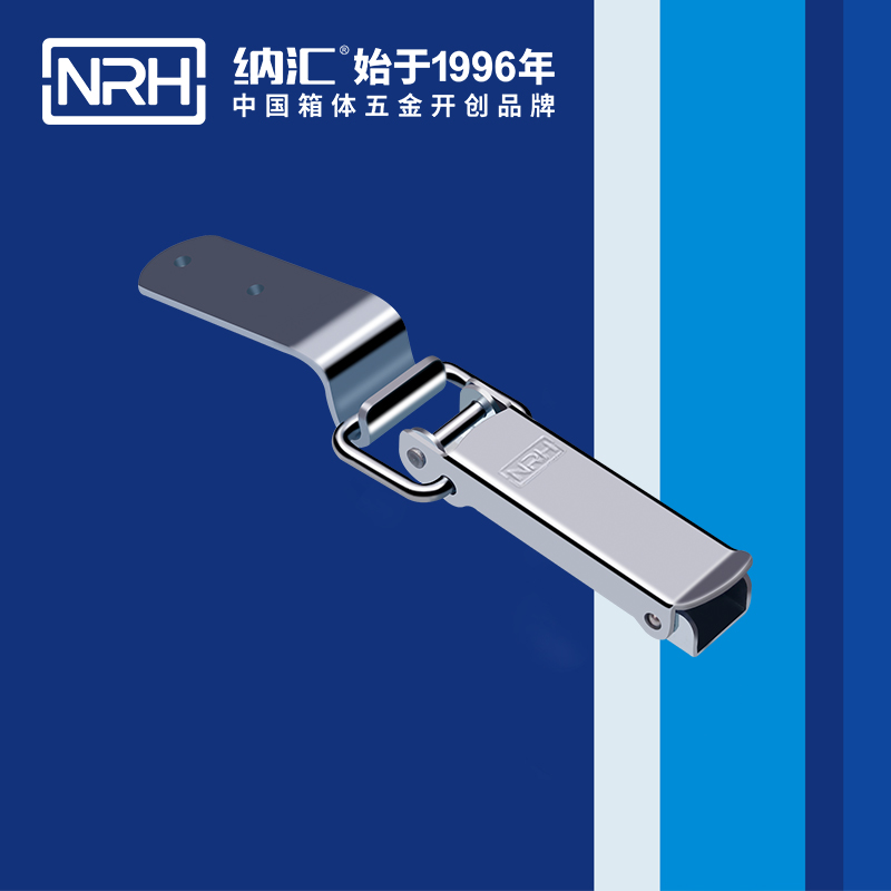 长型樱桃视频直播在线观看免费高清5314-123皮箱锁扣_运输箱锁扣_NRH樱桃视频APP在线观看樱桃视频直播在线观看免费高清 