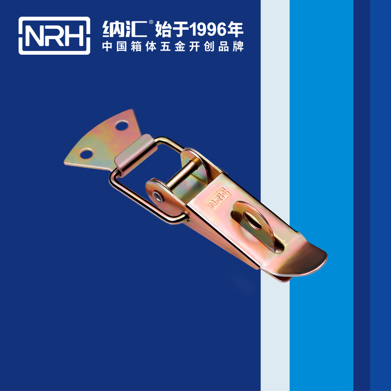 重型樱桃视频直播在线观看免费高清5301-103K-5快速夹具锁扣_工具箱锁扣_NRH樱桃视频APP在线观看樱桃视频直播在线观看免费高清