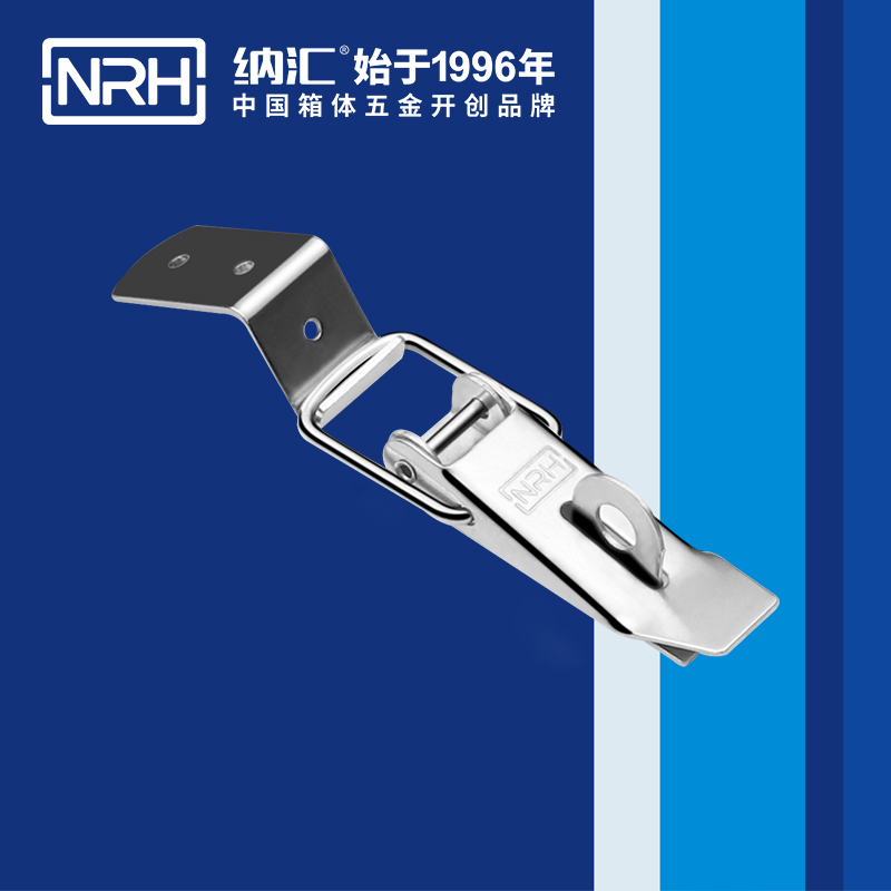 重型樱桃视频直播在线观看免费高清5301-112K保温箱锁扣_工具箱锁扣_NRH樱桃视频APP在线观看樱桃视频直播在线观看免费高清
