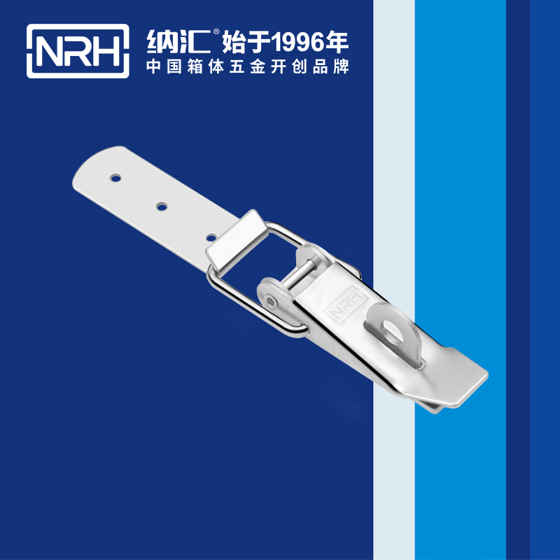 重型樱桃视频直播在线观看免费高清5301-112K-1铁彩锌箱扣卡扣锁扣