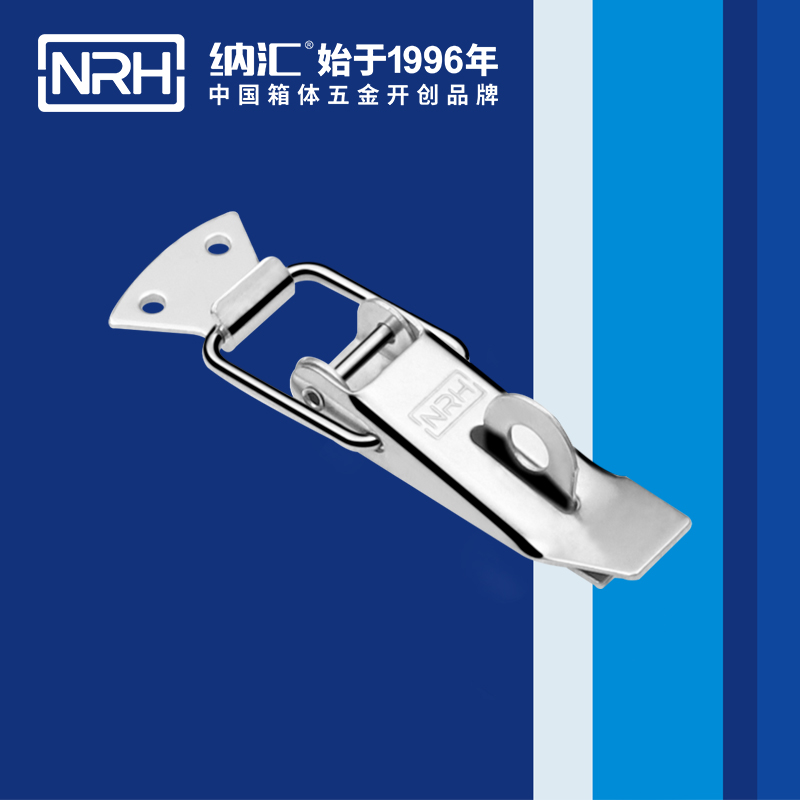 重型樱桃视频直播在线观看免费高清5301-112K-3滚塑箱锁扣_茶叶封口机锁扣_NRH樱桃视频APP在线观看樱桃视频直播在线观看免费高清