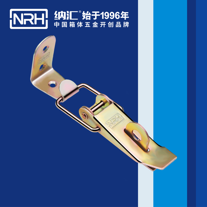 重型樱桃视频直播在线观看免费高清5301-112K-4工业箱锁扣_消防箱锁扣_NRH樱桃视频APP在线观看樱桃视频直播在线观看免费高清