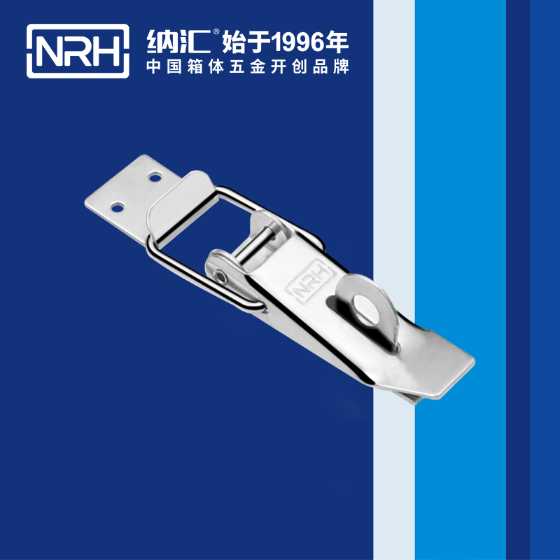 重型樱桃视频直播在线观看免费高清5301-112K-5道路清扫车锁扣_工具箱锁扣_NRH樱桃视频APP在线观看樱桃视频直播在线观看免费高清