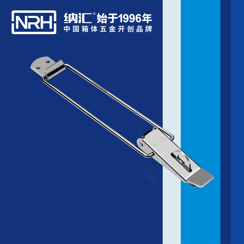 重型樱桃视频直播在线观看免费高清5302-232K摄影器材箱箱扣_五金不锈钢扣件_NRH樱桃视频APP在线观看樱桃视频直播在线观看免费高清