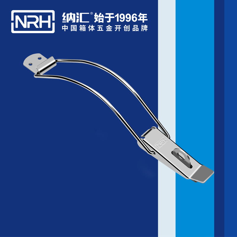 重型樱桃视频直播在线观看免费高清5302-247K航空箱樱桃视频直播在线观看免费高清定做保温箱扣锁保温桶樱桃视频直播在线观看免费高清卡扣