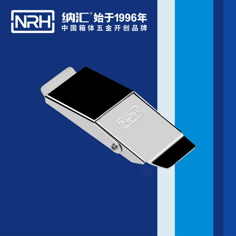 机柜箱扣5251-77冷冻柜锁扣_家庭医疗箱扣_NRH樱桃视频APP在线观看箱扣 
