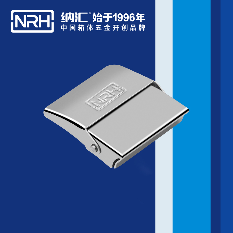 机柜箱扣5252-45会展名片盒锁扣_家庭医疗箱扣_NRH樱桃视频APP在线观看箱扣 