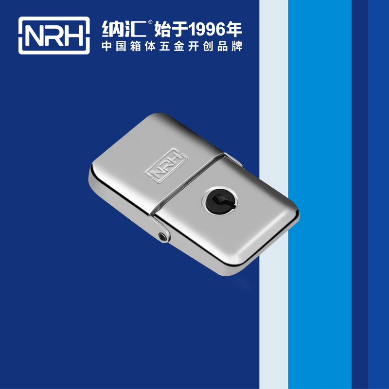 机柜箱扣5262-68K卡箍箱扣_清洁车箱扣_NRH樱桃视频APP在线观看箱扣 