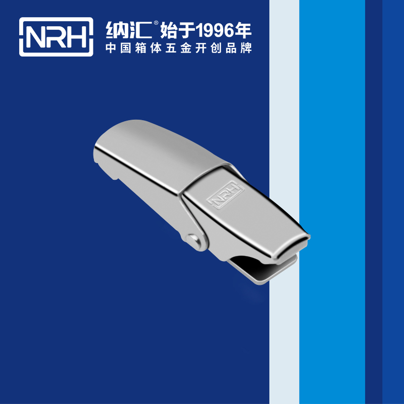 机柜箱扣5253-57吉他箱扣_仪器航空箱锁扣_NRH樱桃视频APP在线观看箱扣 