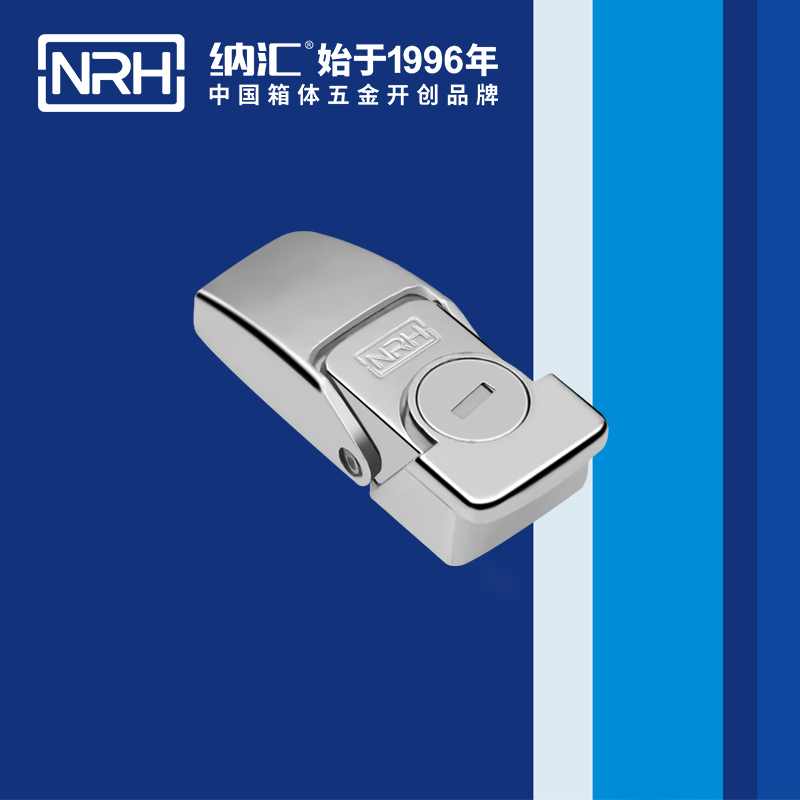 机柜箱扣5261-64挂锁箱扣_电源盒箱扣_NRH樱桃视频APP在线观看箱扣 