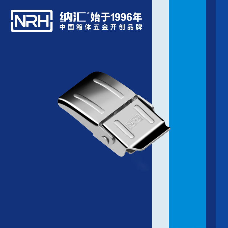 机柜箱扣5255-41木箱扣锁卡扣医疗箱箱扣NRH樱桃视频APP在线观看扣锁