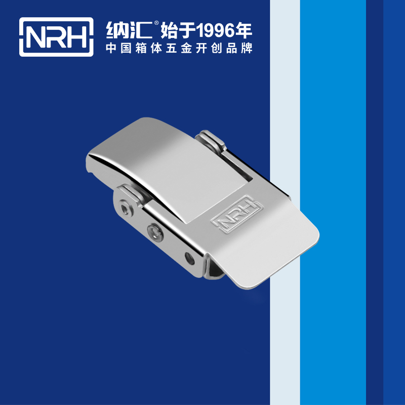 机柜箱扣5257-56医用箱扣_餐盒箱扣_NRH樱桃视频APP在线观看箱扣 