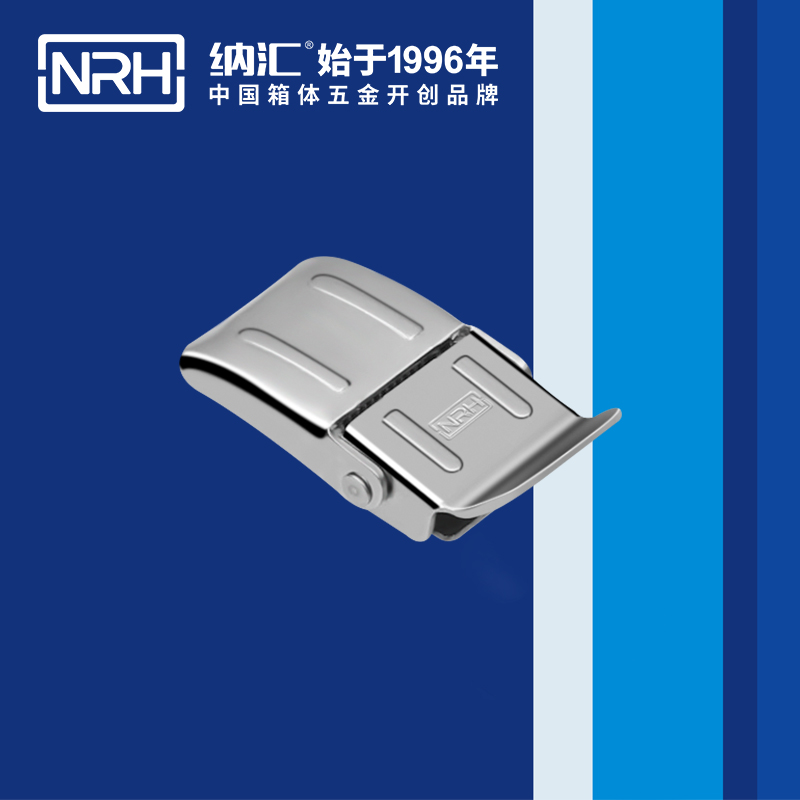 机柜箱扣5255-46铝箱锁扣_钢琴箱扣_NRH樱桃视频APP在线观看箱扣 