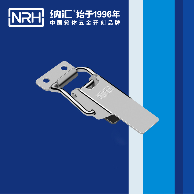 特殊樱桃视频直播在线观看免费高清5892-76冰箱锁扣_仪器箱箱扣_NRH不锈钢锁扣