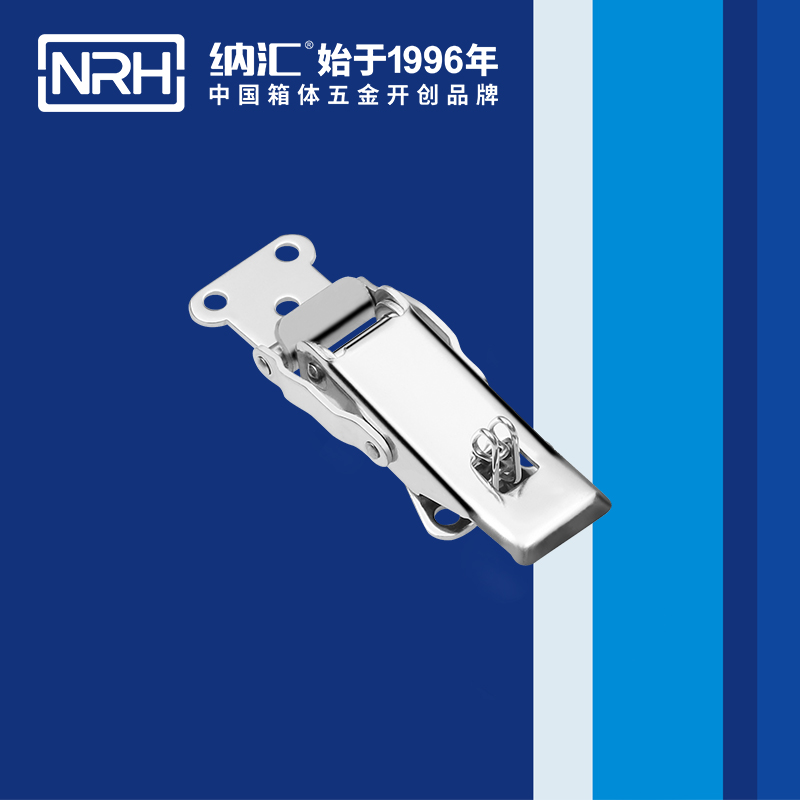 保险樱桃视频直播在线观看免费高清5802-86P割草机锁扣_不锈钢灯具锁扣_NRH樱桃视频APP在线观看樱桃视频直播在线观看免费高清 