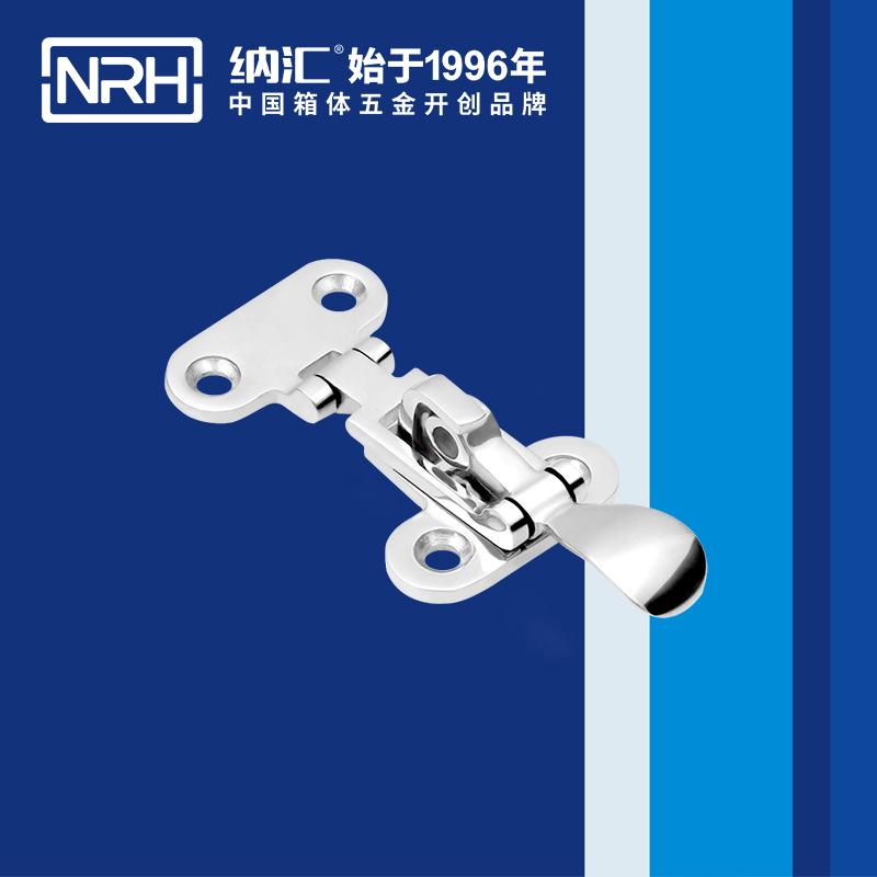 特殊樱桃视频直播在线观看免费高清5803-112不锈钢大锁扣_不锈钢灯具锁扣_NRH樱桃视频APP在线观看樱桃视频直播在线观看免费高清 