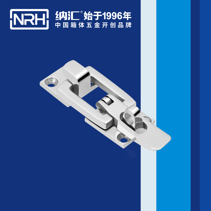 特殊樱桃视频直播在线观看免费高清5804-76不锈钢带锁锁扣_车厢锁扣_NRH樱桃视频APP在线观看樱桃视频直播在线观看免费高清 