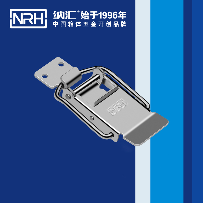 保险樱桃视频直播在线观看免费高清5882-70P保险锁扣_不锈钢锁扣_NRH机械塔扣