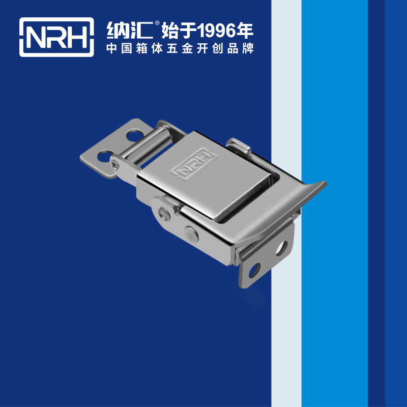 特殊樱桃视频直播在线观看免费高清5806-43电源盒锁扣_环保车锁扣_NRH樱桃视频APP在线观看樱桃视频直播在线观看免费高清 