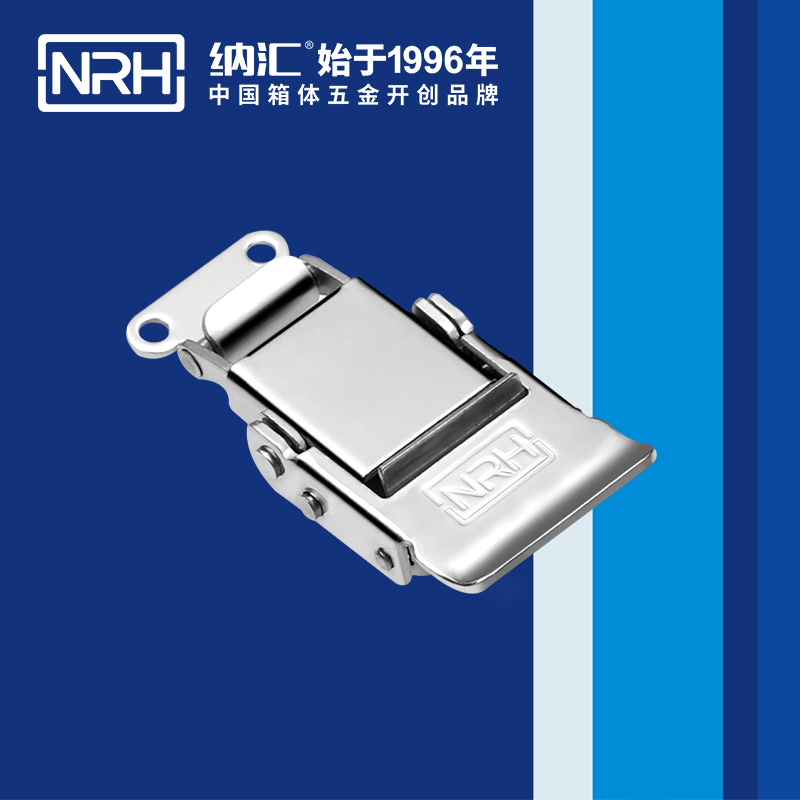 保险樱桃视频直播在线观看免费高清5806-60p电箱锁扣_不锈钢灯具锁扣_NRH樱桃视频APP在线观看樱桃视频直播在线观看免费高清 