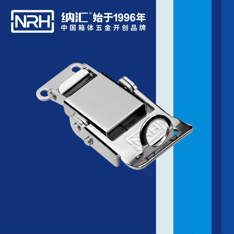 特殊樱桃视频直播在线观看免费高清5806-60K不锈钢锁扣304_发电机锁扣_NRH樱桃视频APP在线观看樱桃视频直播在线观看免费高清 