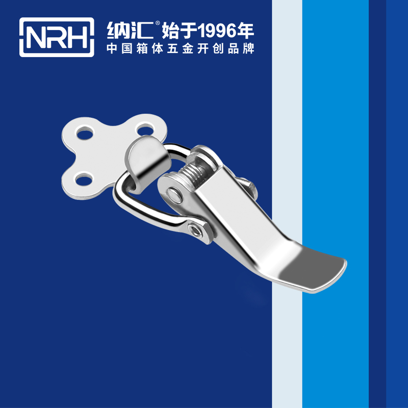 特殊樱桃视频直播在线观看免费高清NRH樱桃视频APP在线观看5874-64滚塑箱锁扣木箱锁扣
