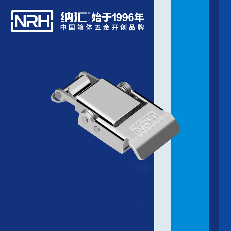 特殊樱桃视频直播在线观看免费高清5807-57挂锁扣_救灾箱锁扣_NRH樱桃视频APP在线观看樱桃视频直播在线观看免费高清 