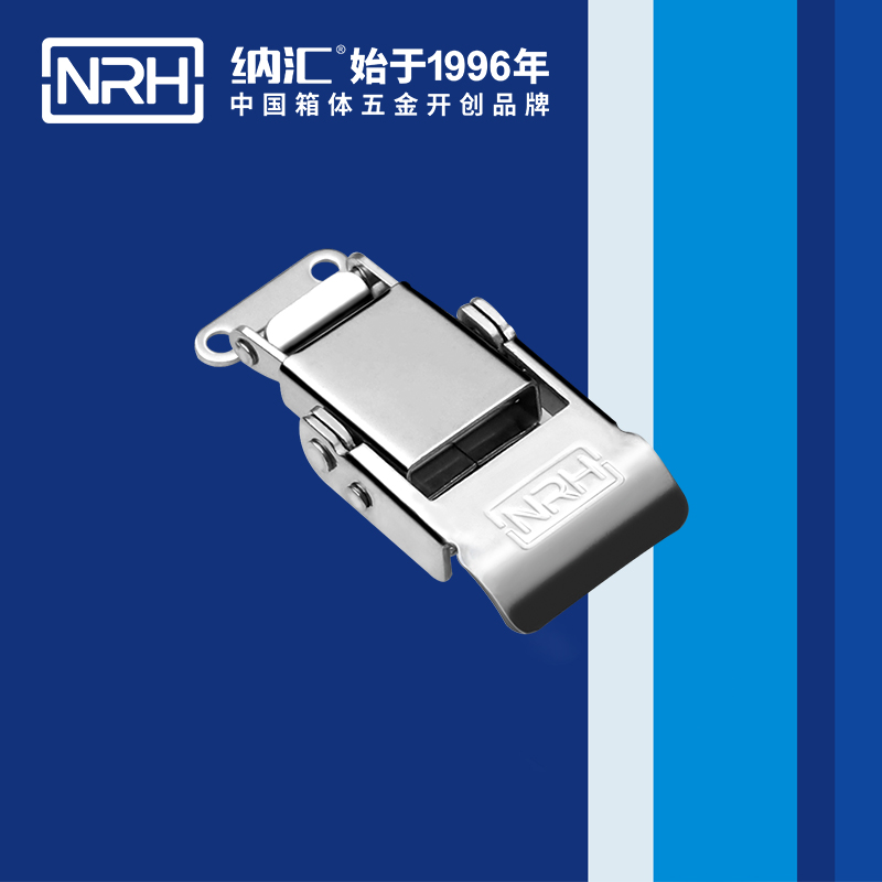 特殊樱桃视频直播在线观看免费高清5807-58迫紧式锁扣_塑料桶锁扣_NRH樱桃视频APP在线观看樱桃视频直播在线观看免费高清 