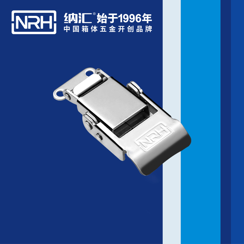特殊樱桃视频直播在线观看免费高清5807-58-1吸尘器锁扣_疫苗箱锁扣_NRH樱桃视频APP在线观看樱桃视频直播在线观看免费高清 