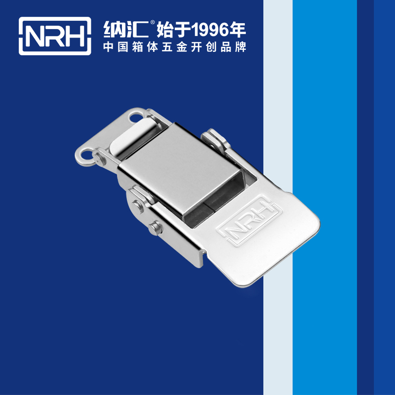 特殊樱桃视频直播在线观看免费高清5807-60执勤箱锁扣_自制樱桃视频直播在线观看免费高清锁_NRH樱桃视频APP在线观看樱桃视频直播在线观看免费高清 