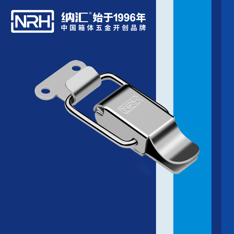 特殊樱桃视频直播在线观看免费高清5870-81工业锁扣工具箱樱桃视频直播在线观看免费高清器材箱卡扣
