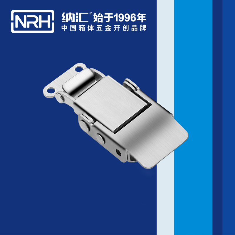 特殊樱桃视频直播在线观看免费高清5807-60-1舞台音箱锁扣_橡胶锁扣_NRH樱桃视频APP在线观看樱桃视频直播在线观看免费高清 