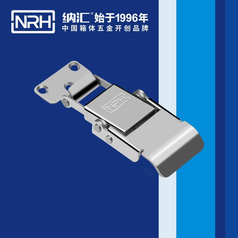 特殊樱桃视频直播在线观看免费高清5807-74冰箱锁扣_餐盒锁扣_NRH樱桃视频APP在线观看樱桃视频直播在线观看免费高清 