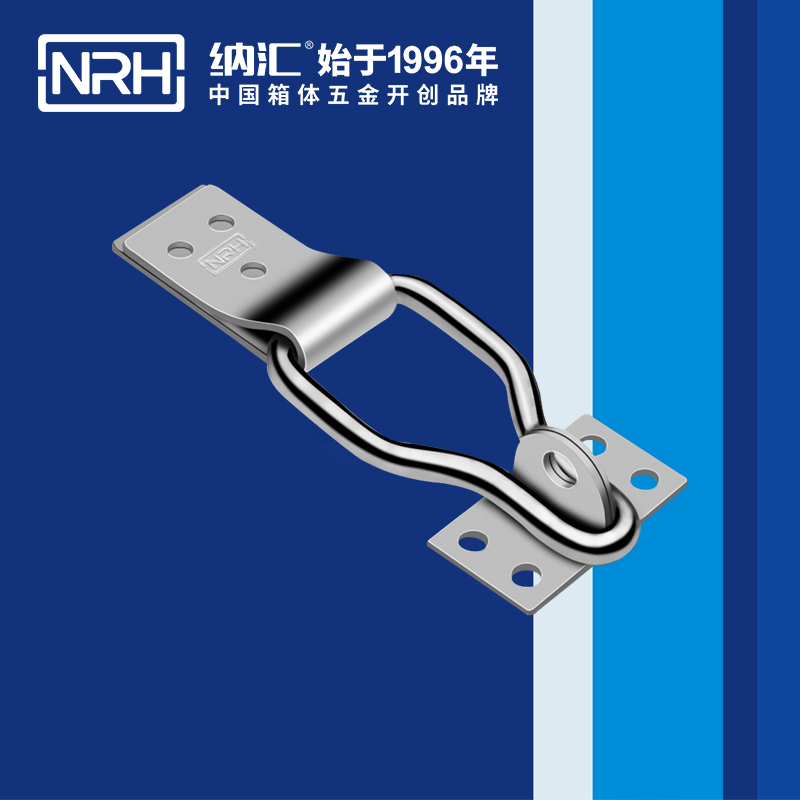 特殊樱桃视频直播在线观看免费高清5861-100K工业锁扣_舰艇用箱扣_NRH器材箱箱扣