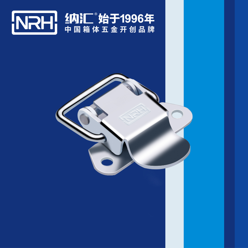 特殊樱桃视频直播在线观看免费高清5865-48仪器箱箱扣_电炉箱锁扣_NRH器材箱樱桃视频直播在线观看免费高清