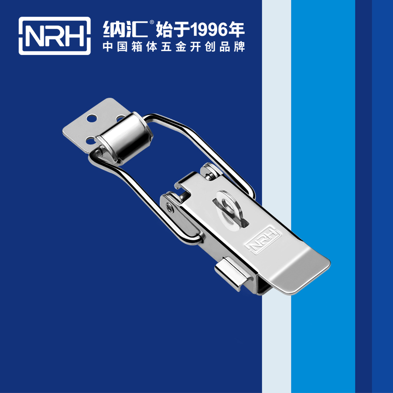 保险樱桃视频直播在线观看免费高清5808-128kp三轮车锁扣_烧烤箱锁扣_NRH樱桃视频APP在线观看樱桃视频直播在线观看免费高清 
