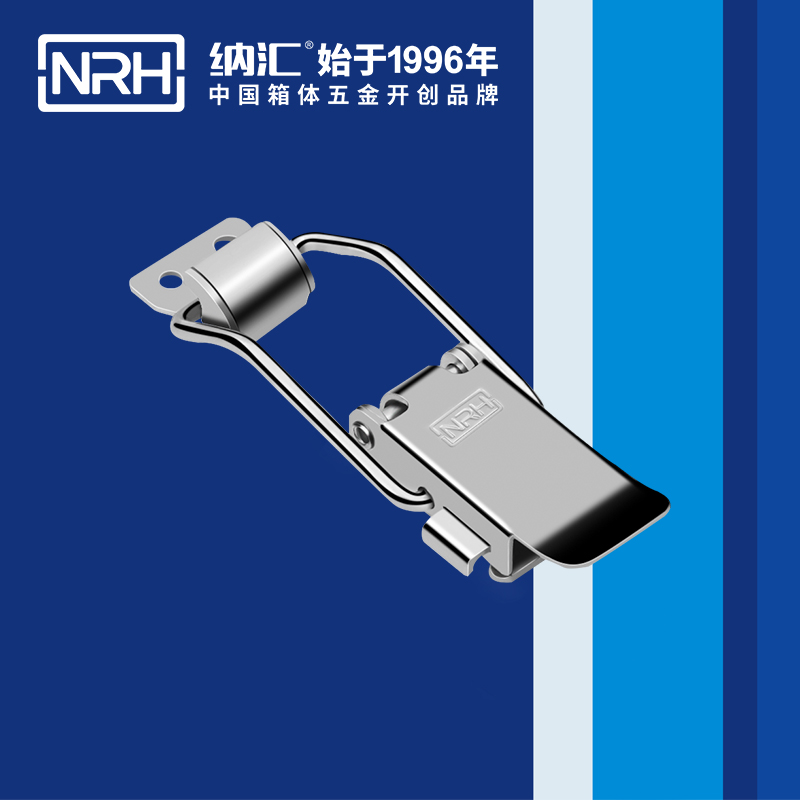 保险樱桃视频直播在线观看免费高清5808-96P冷冻柜锁扣_减震锁扣_NRH樱桃视频APP在线观看樱桃视频直播在线观看免费高清 