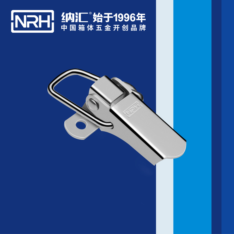 特殊樱桃视频直播在线观看免费高清5844-60电箱电柜锁扣_滚塑箱锁扣_NRH铝箱锁扣