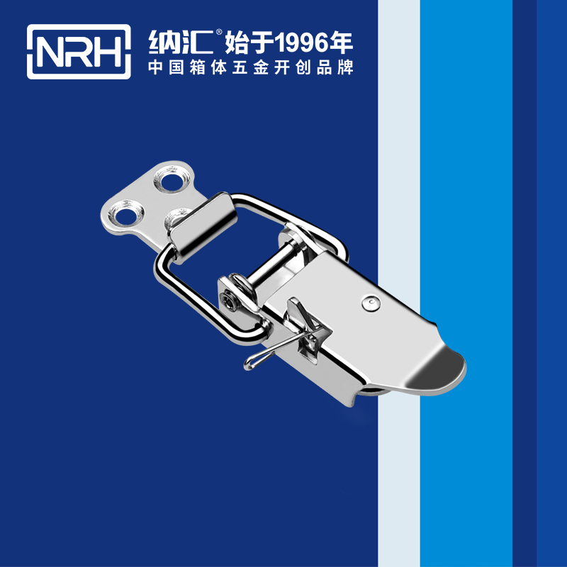 特殊樱桃视频直播在线观看免费高清5809-71P后勤保温箱锁扣_化妆箱锁扣_NRH樱桃视频APP在线观看樱桃视频直播在线观看免费高清 