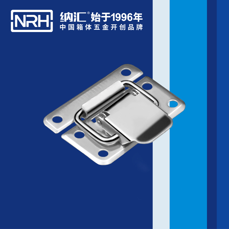 特殊樱桃视频直播在线观看免费高清5811-38储料桶锁扣_弹簧锁扣_NRH樱桃视频APP在线观看樱桃视频直播在线观看免费高清 