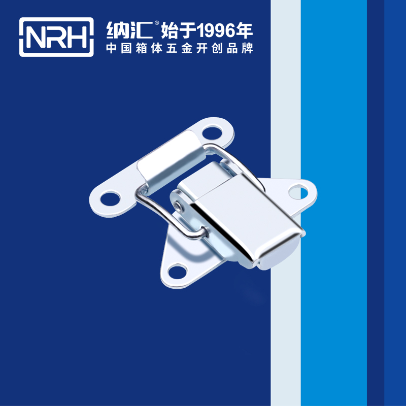 特殊樱桃视频直播在线观看免费高清5815-38保温箱锁扣_不锈钢樱桃视频直播在线观看免费高清鸭嘴_NRH樱桃视频APP在线观看樱桃视频直播在线观看免费高清 