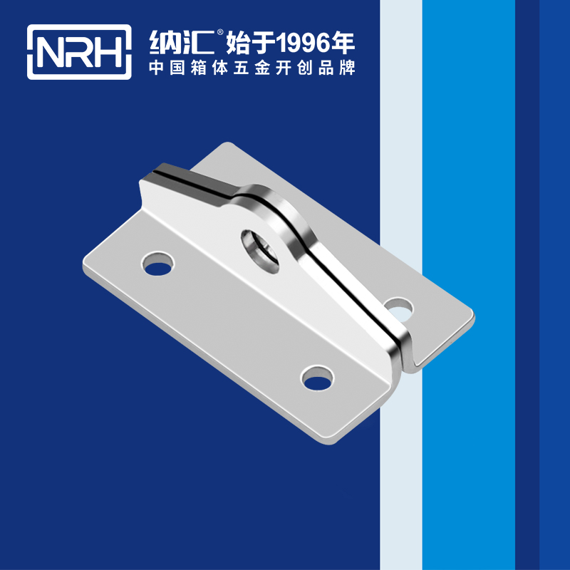 特殊樱桃视频直播在线观看免费高清NRH5841-48K-1工具箱带锁樱桃视频直播在线观看免费高清卡扣锁扣