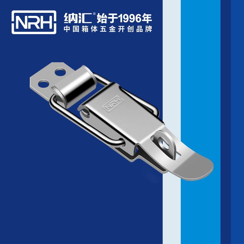 特殊樱桃视频直播在线观看免费高清5829-88K工具箱锁扣_车载箱樱桃视频直播在线观看免费高清_NRH工业锁扣